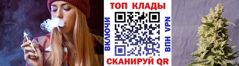 Наркошоп купить КОКАИН  Альфа ПВП  Меф  Псилоцибиновые грибы  МАРИХУАНА  ГАШИШ  Иваново
