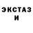 Первитин пудра Irina Raskina