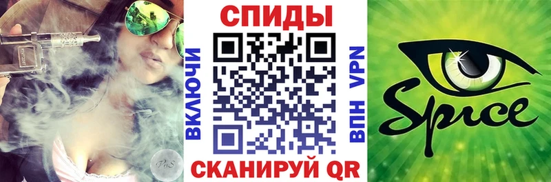 Купить  Иваново  Бутират жидкий экстази 
