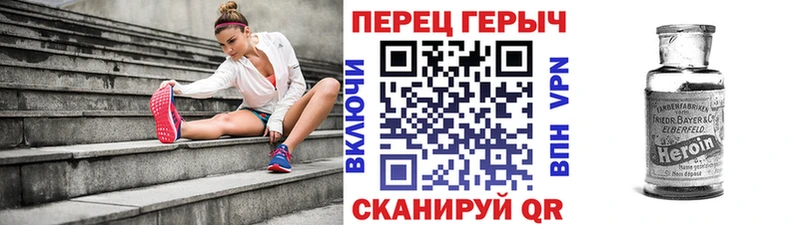 Купить где  Иваново  ГЕРОИН афганец 