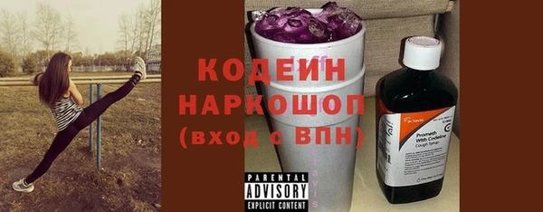 дживик Кулебаки