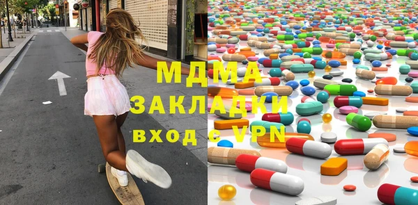 эйфоретик Кукмор