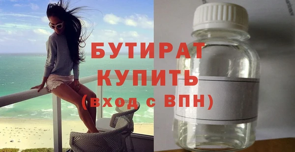 дживик Кулебаки