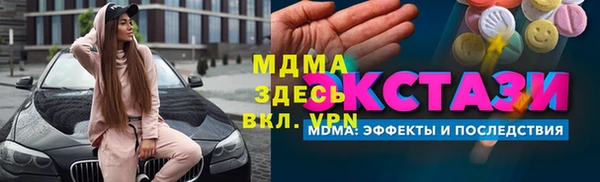 дживик Кулебаки