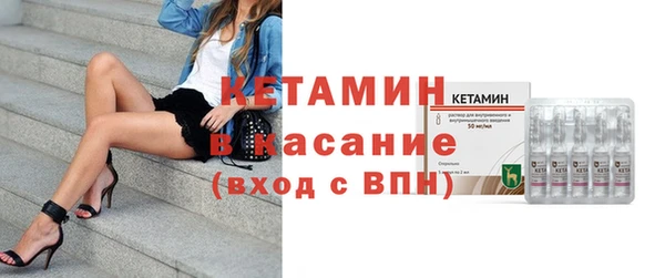 герыч Куйбышев