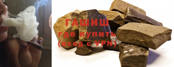 дживик Кулебаки