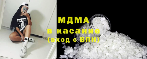 дживик Кулебаки
