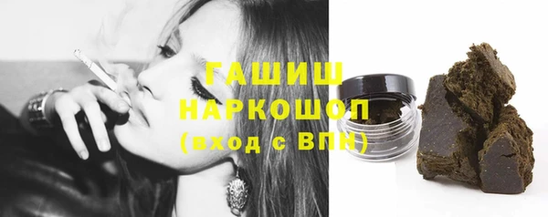 эйфоретик Кукмор