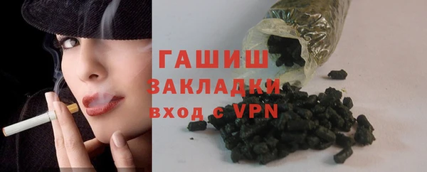 дживик Кулебаки