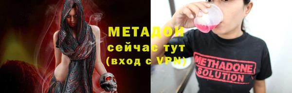 эйфоретик Кукмор