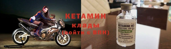 дживик Кулебаки