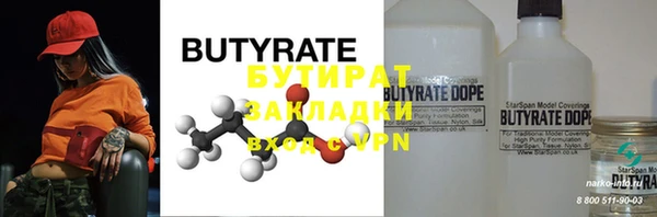 дживик Кулебаки