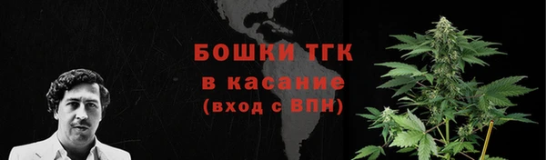 герыч Куйбышев