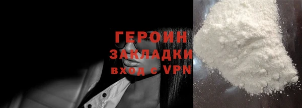 эйфоретик Кукмор
