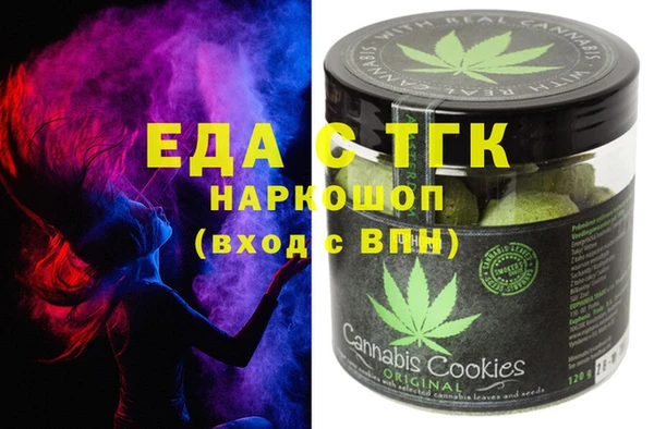 эйфоретик Кукмор