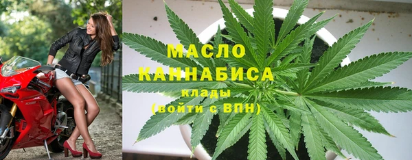 герыч Куйбышев
