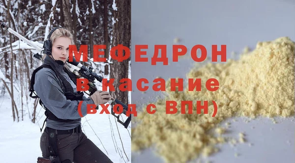 дживик Кулебаки