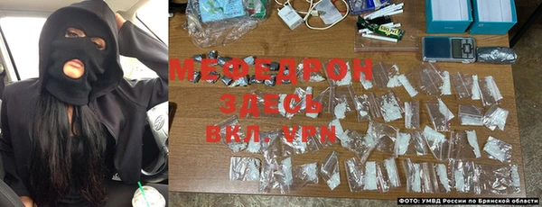 эйфоретик Кукмор