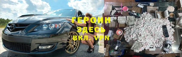 дживик Кулебаки