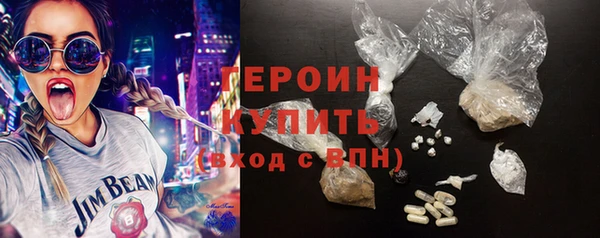 дживик Кулебаки