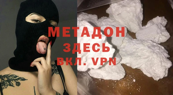 герыч Куйбышев