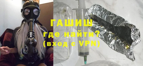 эйфоретик Кукмор