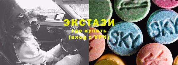 эйфоретик Кукмор