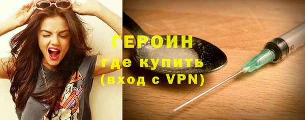 дживик Кулебаки